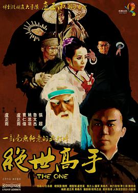 妞干网在线播放